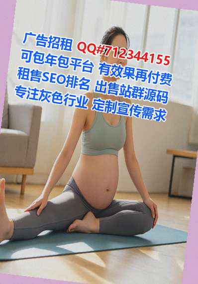 会泽生子装饰经营部